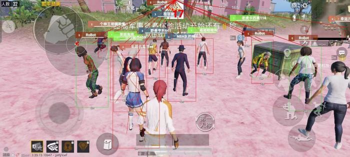 和平改文件免费文件3.0 - 零封号辅助配置合集