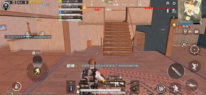 和平精英直装挂无需卡密 - 极速安装一键启用