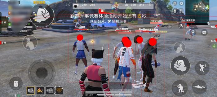 和平精英外免费挂下载 - 实用透视工具限时开放